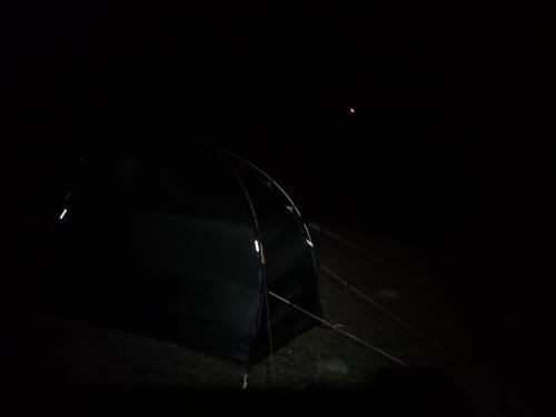 IMG 20201107 213248 112